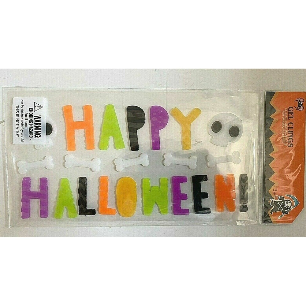 NEW HAPPY HALLOWEEN 27 pc Window Sticker Gel Clings Holiday‎ Decorations Skulls